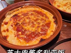 -萨莉亚意式餐厅(杭州西溪龙湖天街店)