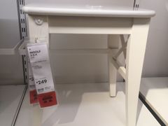 -IKEA宜家家居(南京商场)
