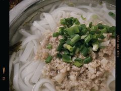 -打绳米面老店(打绳巷二中店)