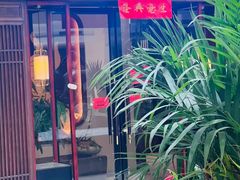-沐春秋茶书院·茶室.茶馆.商务包房(知春路店)