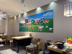 -猪啊牛呀羊啊铜盘烤肉(正大广场店)