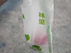 -LINLEE林里·手打柠檬茶(惠城仲恺天益城店)