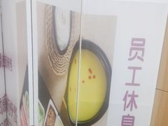 -过桥缘·过桥米线(北京望京万象汇店)