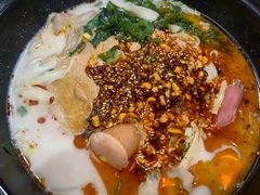 -刁四藤椒麻辣烫(武夷山路店)