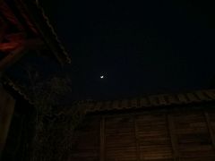 -御林汤泉