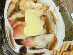 -札幌二条市场 大矶(本店)