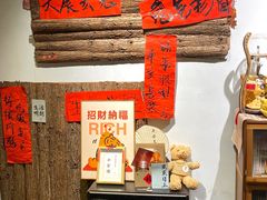 -漫笙舍Manse·咖啡·民宿