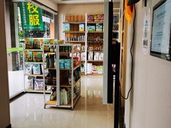 -瑞鹏宠物医院(大运分院)