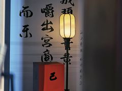 -苏州碑刻博物馆