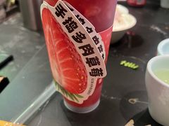 -巴蜀大将火锅(春熙店)