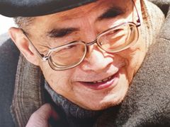 -程十发艺术馆