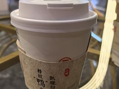 -Sips&Lick茶兰咖啡(五道口店)