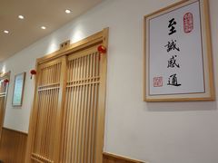 -素满香·素食自助餐(苏州·临顿路店)