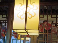 -大龙燚火锅
