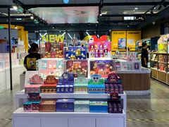 -泡泡玛特POPMART(崇文门国瑞城店)