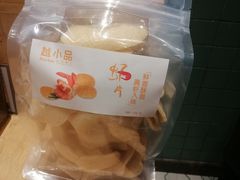 -越小品·越南餐厅(万科里店)