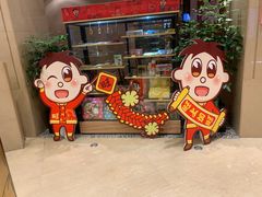 -上海神旺大酒店