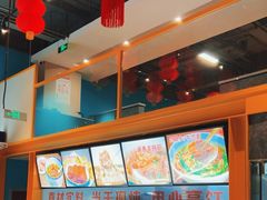 -大白羊蝎子馆(后沙峪山姆店)