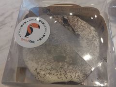-面包新语(龙湖·西宸天街店)
