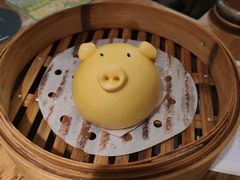 流沙猪仔包-点心传说·粤菜点心(佐阾虹湾店)