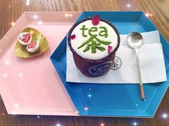 -茶是一枝花泡茶店