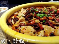 -川府老妈(天津国贸购物中心店)