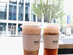 -杯欢制茶(三里屯店)