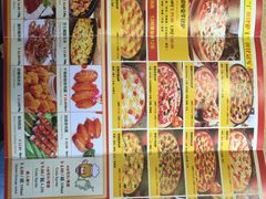 -尊宝比萨(江南豪园店)