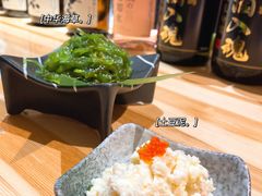 -浦·传统日式料理(3 5 1 1 店)