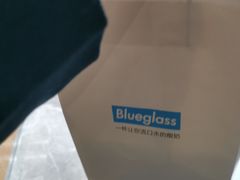 -Blueglass酸奶(财富购物中心店)