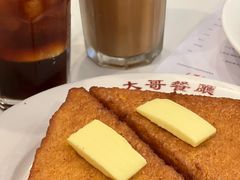 -大哥餐厅(西城花园店)