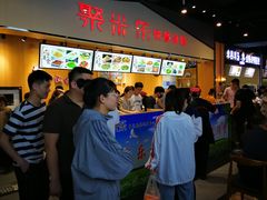 -峪悦里(汉峪金融商务中心店)