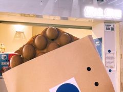 -三厘鸡蛋仔(印力店)