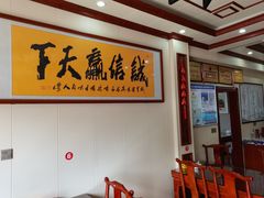 -万佛湖许老大铁锅鱼(黑金冠店)