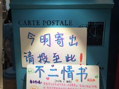 -猫的天空之城概念书店(印象城购物中心店)