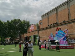 -西安电影制片厂