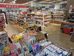 -韩国商品交易中心