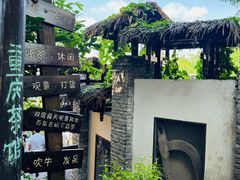-磁器口古镇