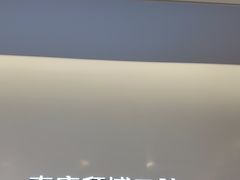 -泰康拜博口腔(松江印象城臻尔店)