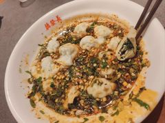 -德发长·花式蒸饺(大唐不夜城店)