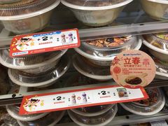 -全家便利店(王府井大街店)