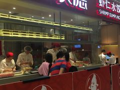 -喜家德虾仁水饺(华强天虹店)