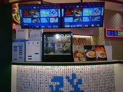 -港怀·香港地道小吃茶饮(京基100店)