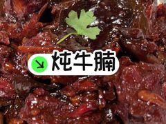 -奉天小馆·非遗东北菜(沈阳万象城店)