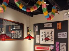 -邹开喜·小海鲜醉鸡煲·潮汕鲜切牛肉店(襄阳北路店)
