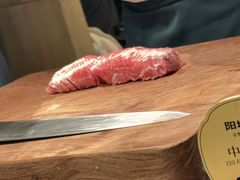 -阳坊胜利涮羊肉(阳坊老店)