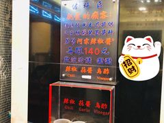 -阿宗面线(西门町店)