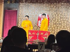 -青曲社相声(易俗街区店)