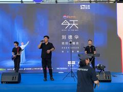 -宁波鄞州万达广场