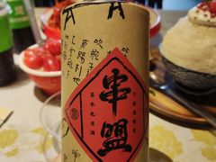 -串盟烧烤大排档·长沙美食地标(星沙店)